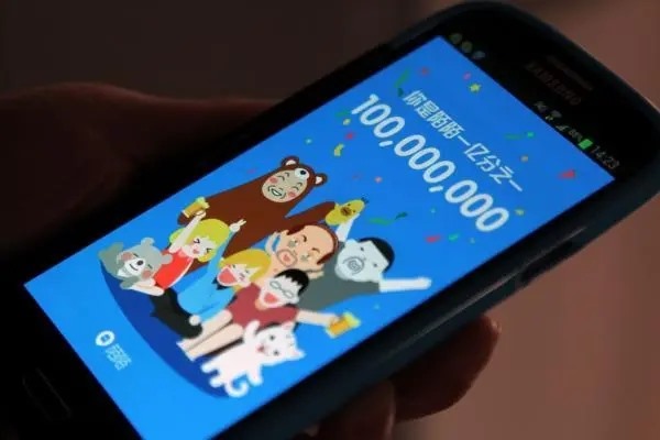 陌陌实名认证有什么好处？